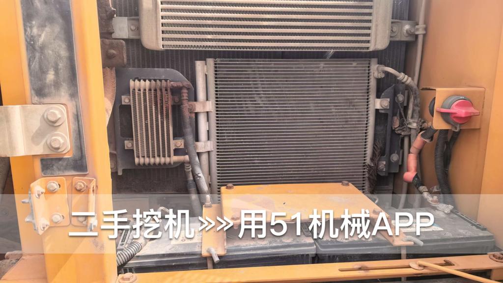 51机械